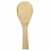 Bamboo Shamoji - 7"