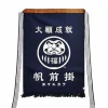 Canvas Shop Keeper Aprons Made in Japan Available at Miya.