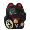 Feng Shui Fortune Cat Bank - Black