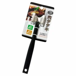 Meat Tenderizer