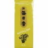 Morning Star Incense - Patchouli