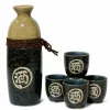 Nawamaki Sake Set
