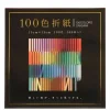 Origami Paper 6" Assorted