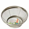 Stainless Steel Colander available at Miya.
