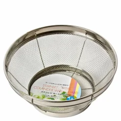 Stainless Steel Colander available at Miya.