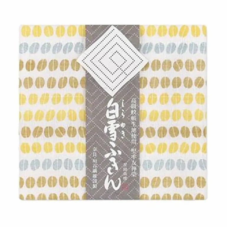 Towel Fuukin Yellow Beans